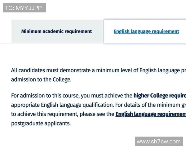 南京网球队实力解析：聚焦训练与比赛的双重提升之路