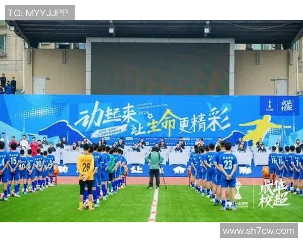 南京足球队在洲际杯中的个人能力亮点分析与点评