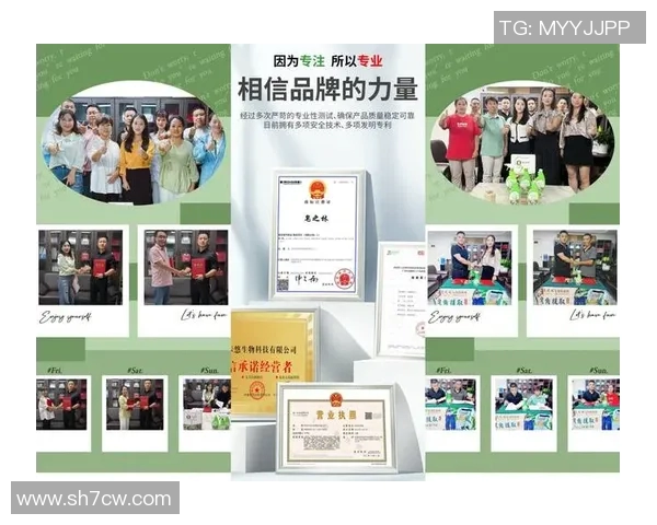 南京飞盘队的快攻革新之路探秘与战术解析