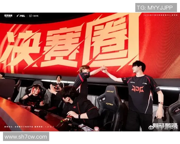 和平精英战术深度解析：揭秘JDG战队的制胜之道与策略运用