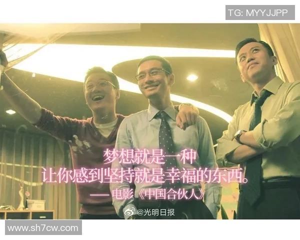 李伟的羽毛球人生深度对话探索运动背后的坚持与梦想