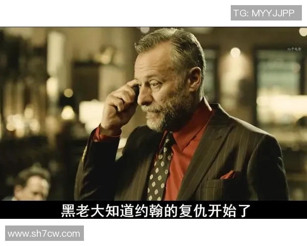 独家解析：TES战队意识对比与战术运用深度剖析