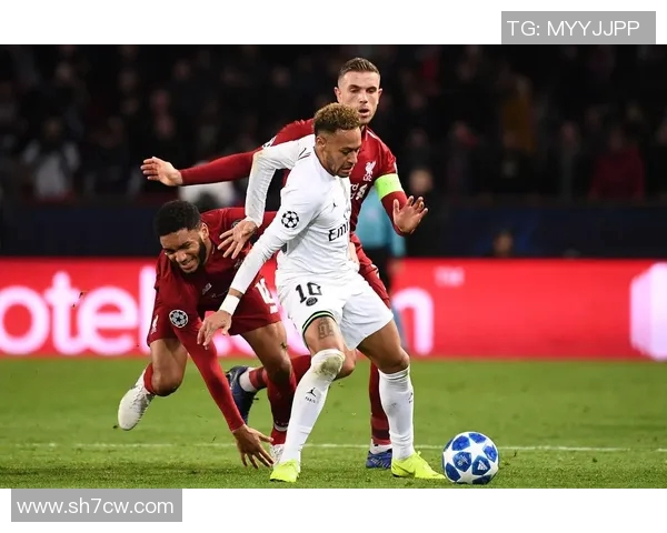 利物浦与巴黎圣日尔曼激战结果揭晓引发球迷热议