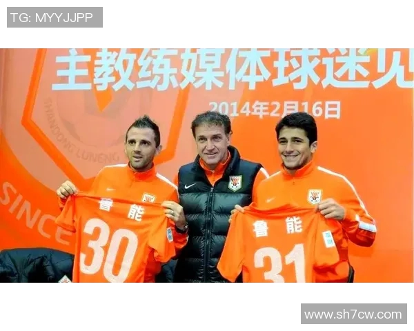 卢卡库重返巅峰之路：从低谷到辉煌的励志故事与职业生涯回顾