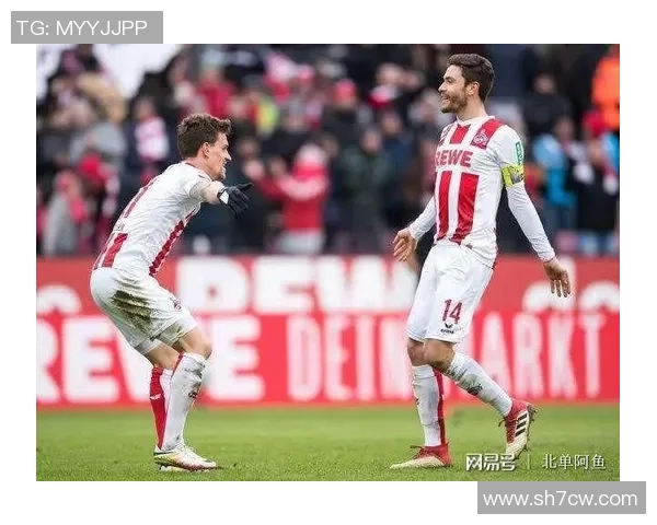 基尔梅与科隆对决分析及比赛前瞻策略探讨