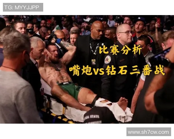 嘴炮vs钻石在线直播 嘴炮vs钻石在线直播