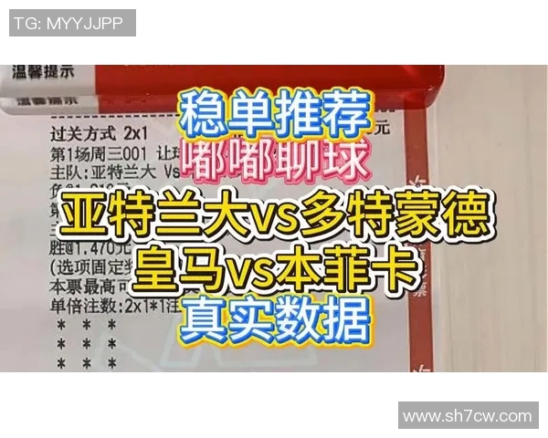 多特蒙德对阵本菲卡精彩比分直播全程回顾与分析 多特蒙德对阵本菲卡精彩比分直播全程回顾与分析