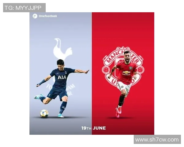 希拉尔与赖扬激战正酣精彩对决引发球迷热议与期待