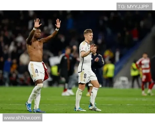 皇马主场迎战格拉纳达争夺西甲积分榜关键战役 皇马主场迎战格拉纳达争夺西甲积分榜关键战役