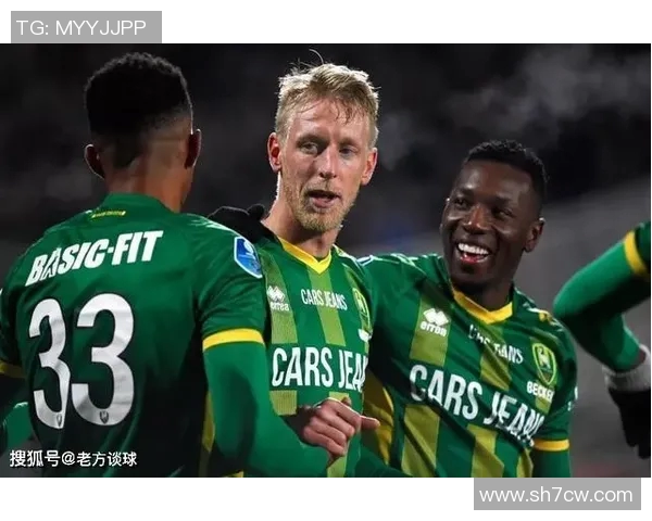 亨克与塞尔塔对决前瞻及比分预测分析详解