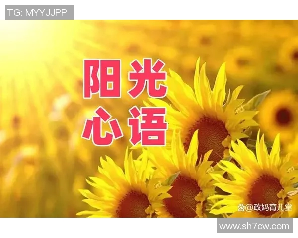 吕俊虎的奋斗历程与人生启示：从平凡到卓越的成长之路